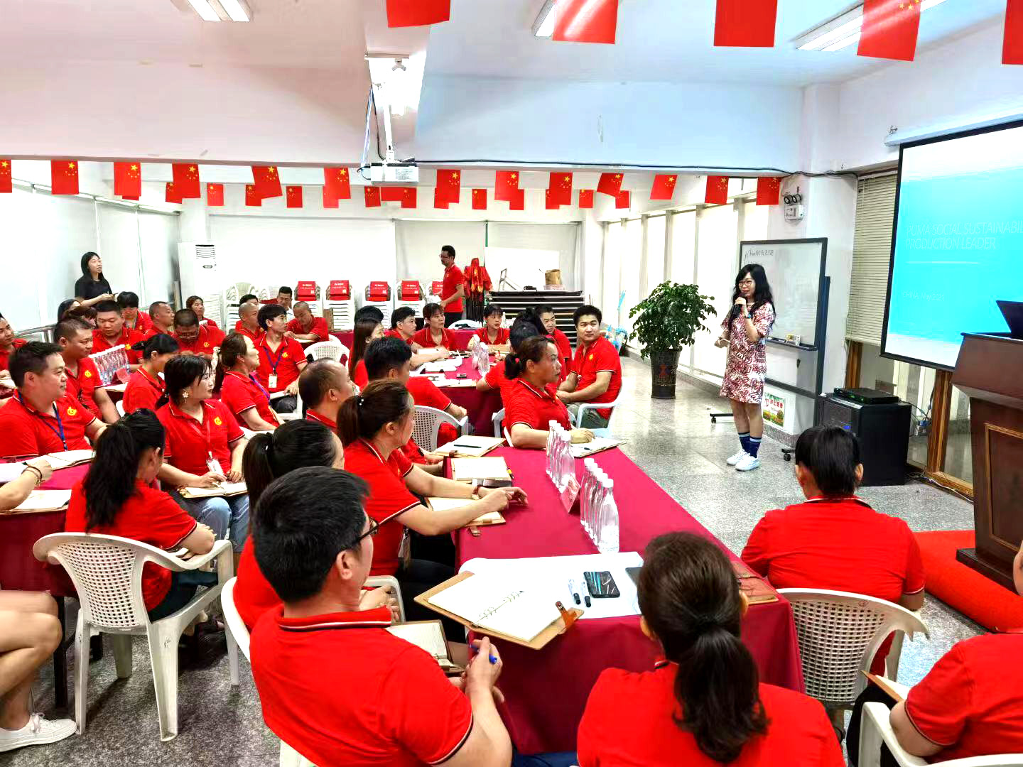 PUMA可持续发展团队莅临鑫龙、百合指导培训